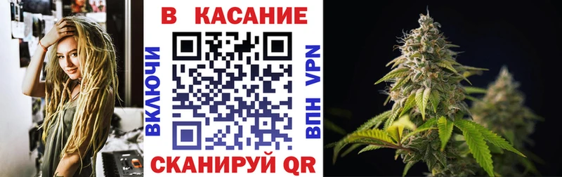 Купить Стародуб АМФЕТАМИН  Марихуана  МЕФ  ГАШ 