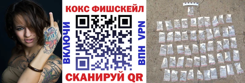Cocaine Эквадор  где купить наркоту  Стародуб 