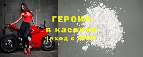 тгк Алексин