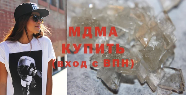 каннабис Алексеевка