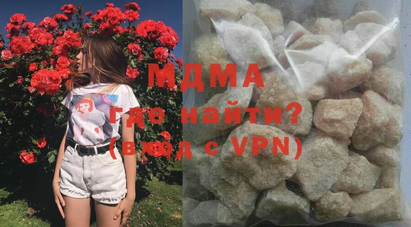 соль курить ск Алзамай