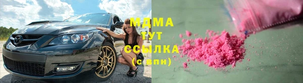 соль курить ск Алзамай
