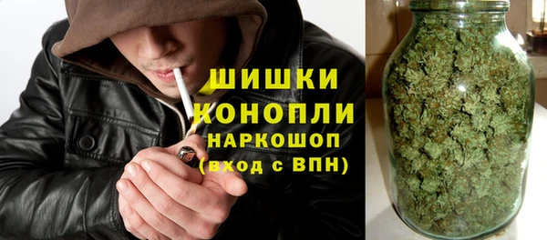 соль курить ск Алзамай