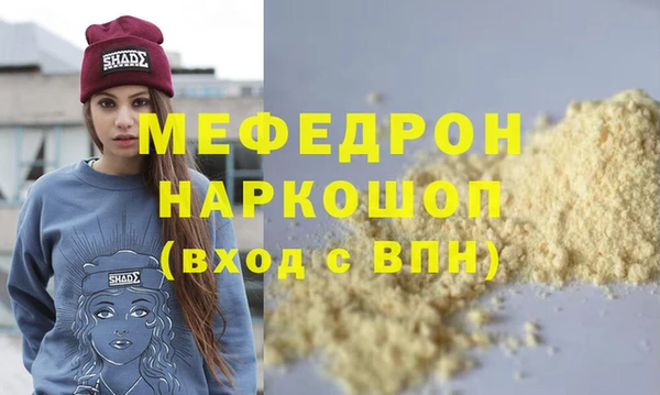 тгк Алексин
