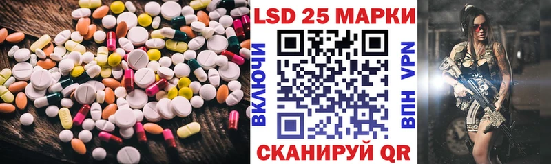 ЛСД экстази ecstasy  Стародуб 